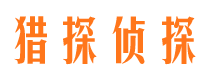 渝北婚外情调查取证